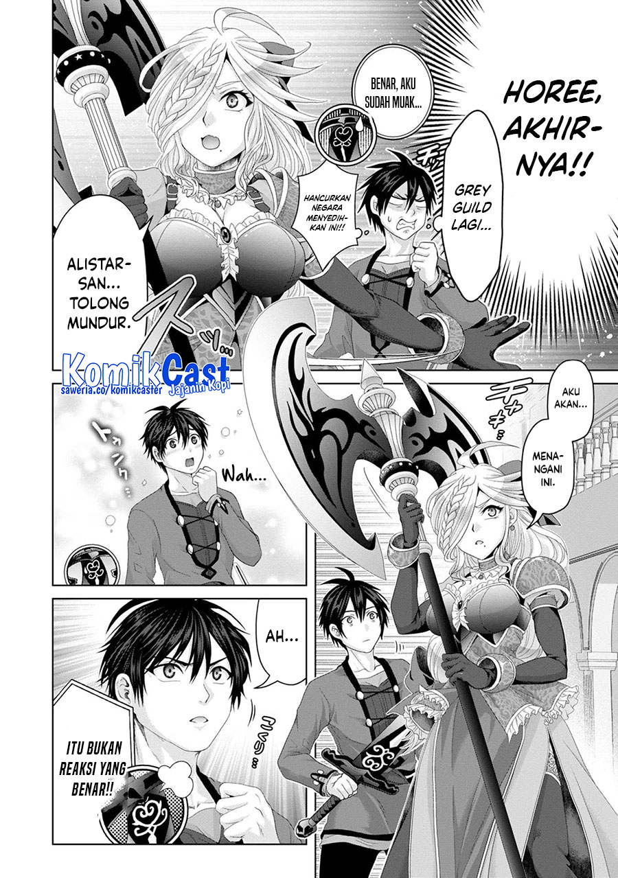 Nise Seiken Monogatari: Osananajimi no Seijo o Uttara Michizure ni Sareta Chapter 29 Gambar 17